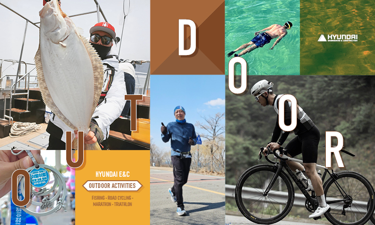 OUTDOOR hyundai e&c outdoor activites fishing road cycling marathon triathlon